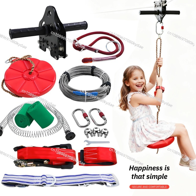 Outdoor Adventure Zipline - 子供用ジップラインキット、裏庭屋外遊びセット、スチールワイヤーローププーリー付きスイング、ポータブル子供用アドベンチャーアクティビティおもちゃ
