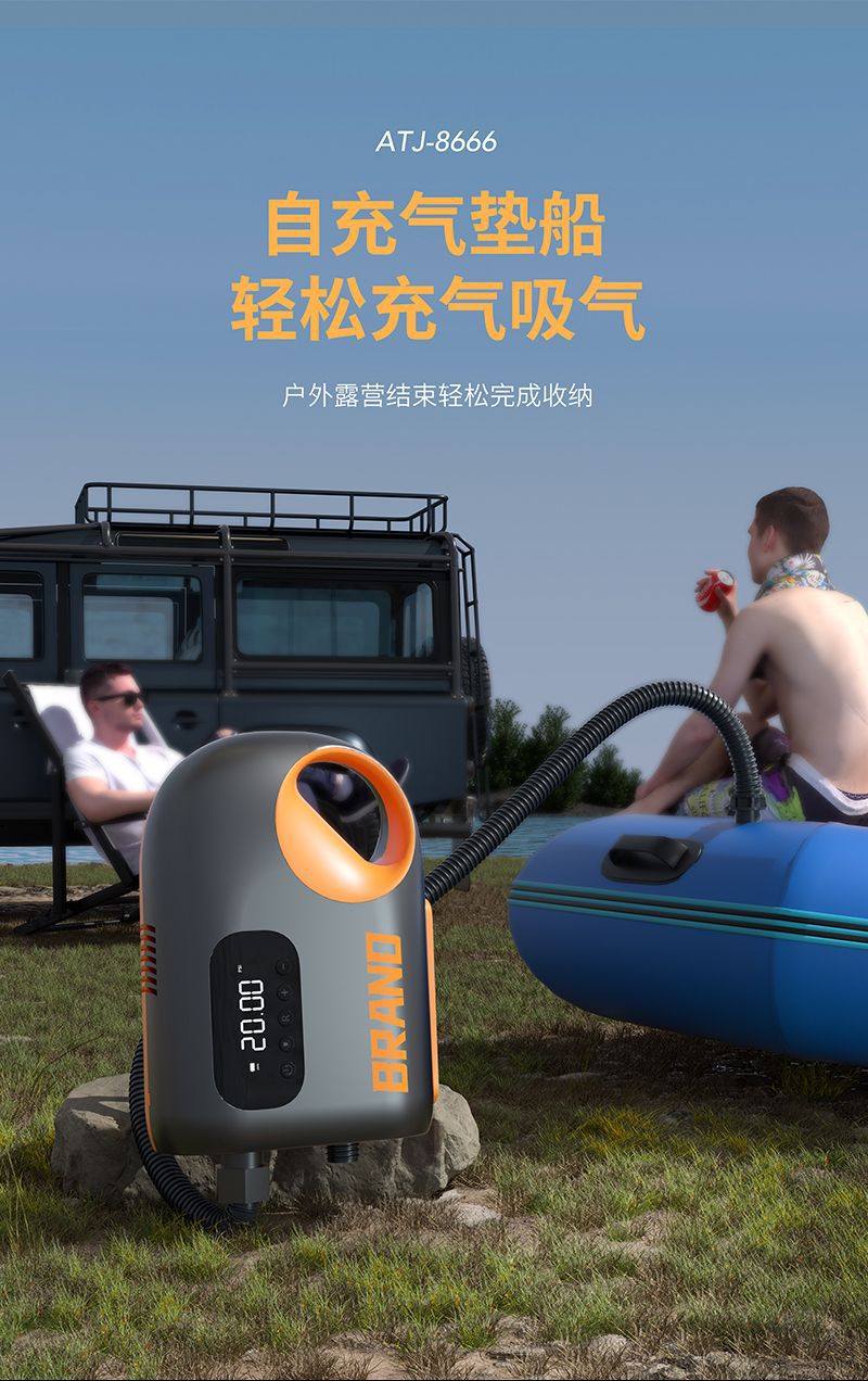 ポータブルワイヤレス高流量ABSインフレータブルポンプLCD - Outdoor Adventure Kayak のレビューと価格