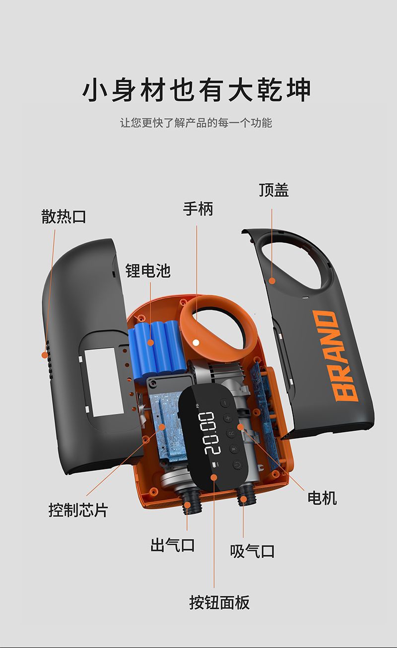 ポータブルワイヤレス高流量ABSインフレータブルポンプLCD - Outdoor Adventure Kayak のレビューと価格