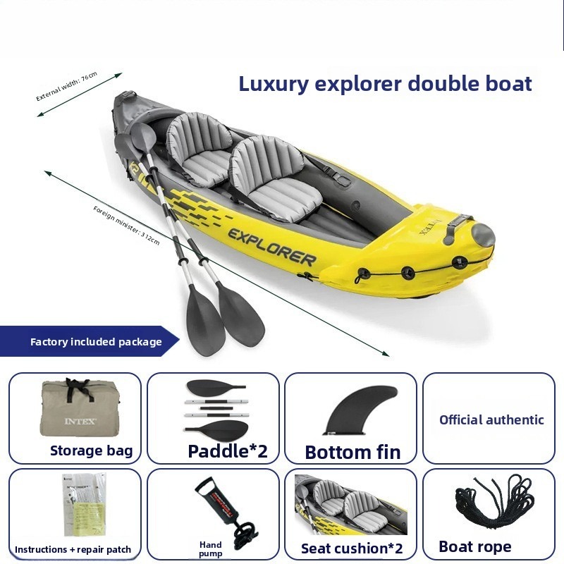 インフレータブルボート 二人用ラフト ディンギー アウトドア - Outdoor Adventure Kayak のレビューと価格