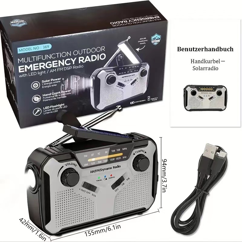 AM/FMポータブルソーラーラジオ、手回しダイナモ緊急ラジオ - Emergency Radio Solar のレビューと価格